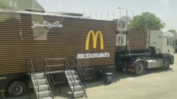 Trump di Arab Saudi: Makan Siang Spesial McDonald's?